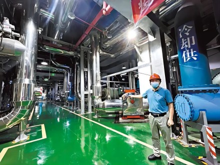 深圳前海区域集中供冷　每年可节约1.3亿度电