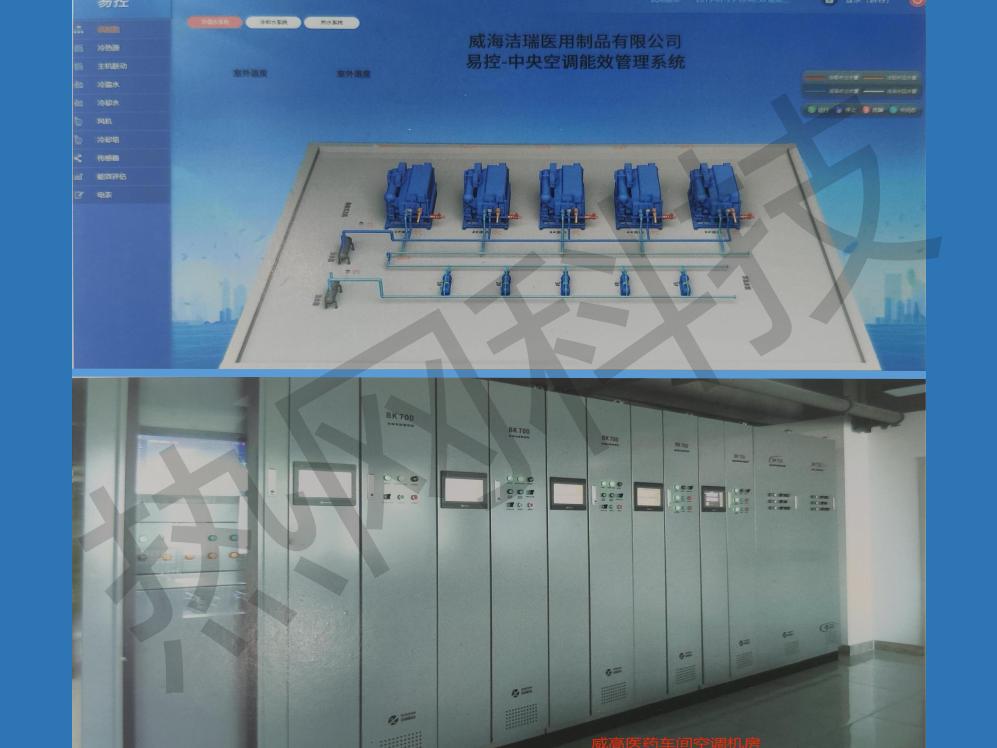 网站-技术与资讯-原图长4.4宽3.3_08.jpg