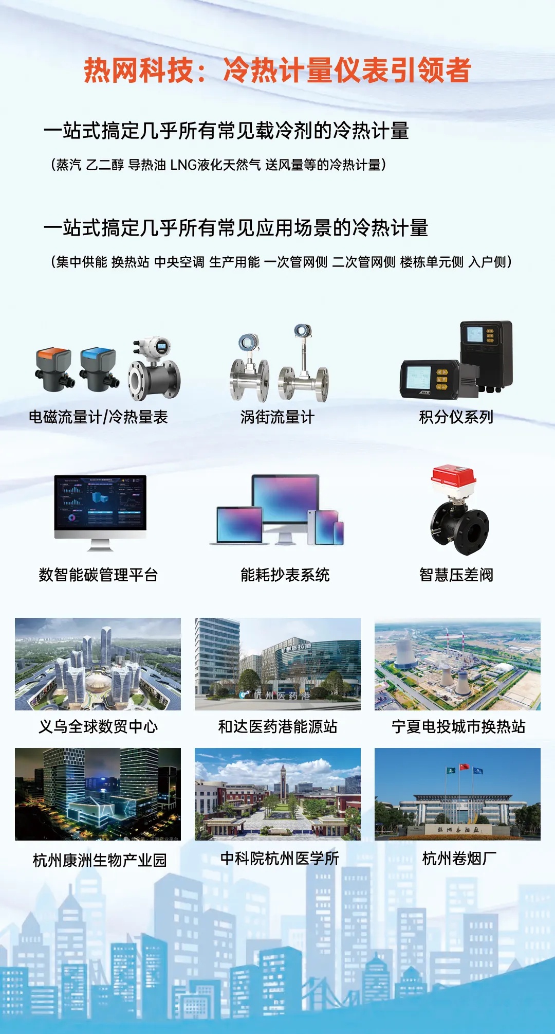 微信图片_20250927153656.jpg
