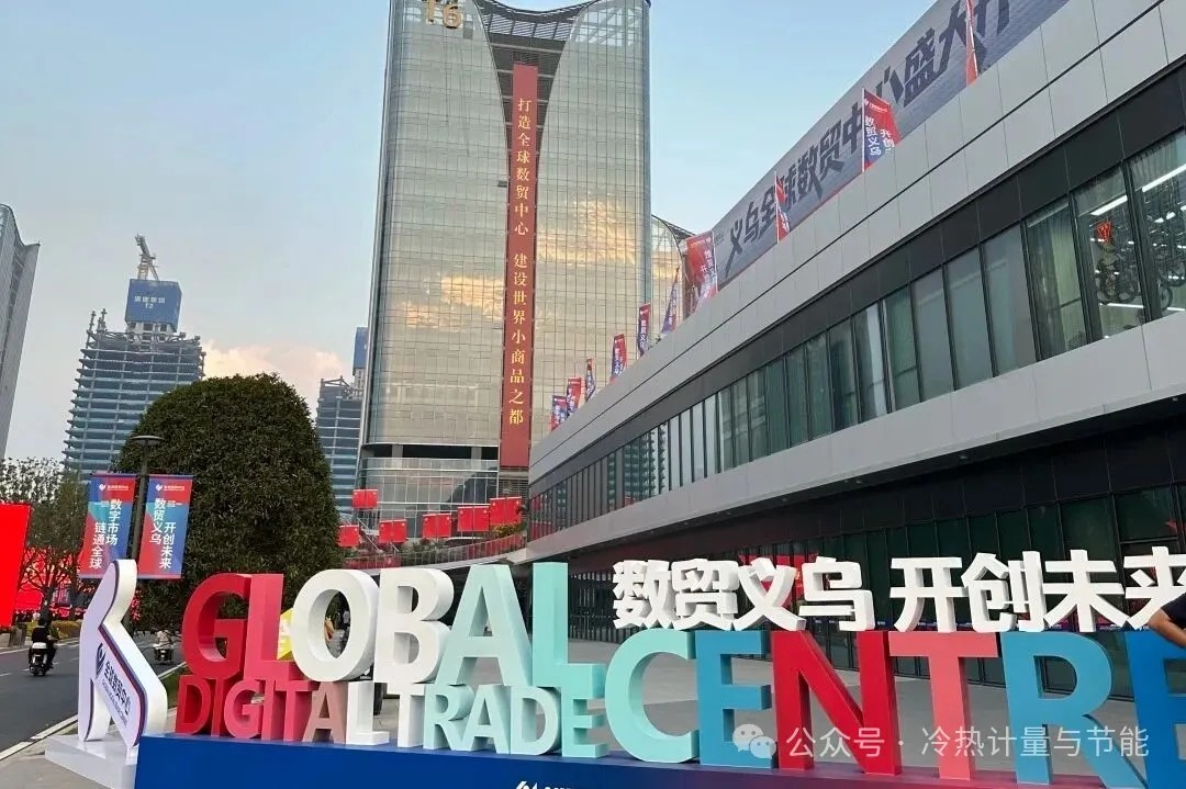 义务logoJPG.jpg