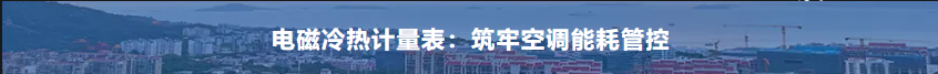 屏幕截图 2025-11-07 103942.png