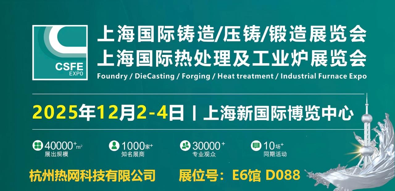 微信图片_20251128151123(1).jpg