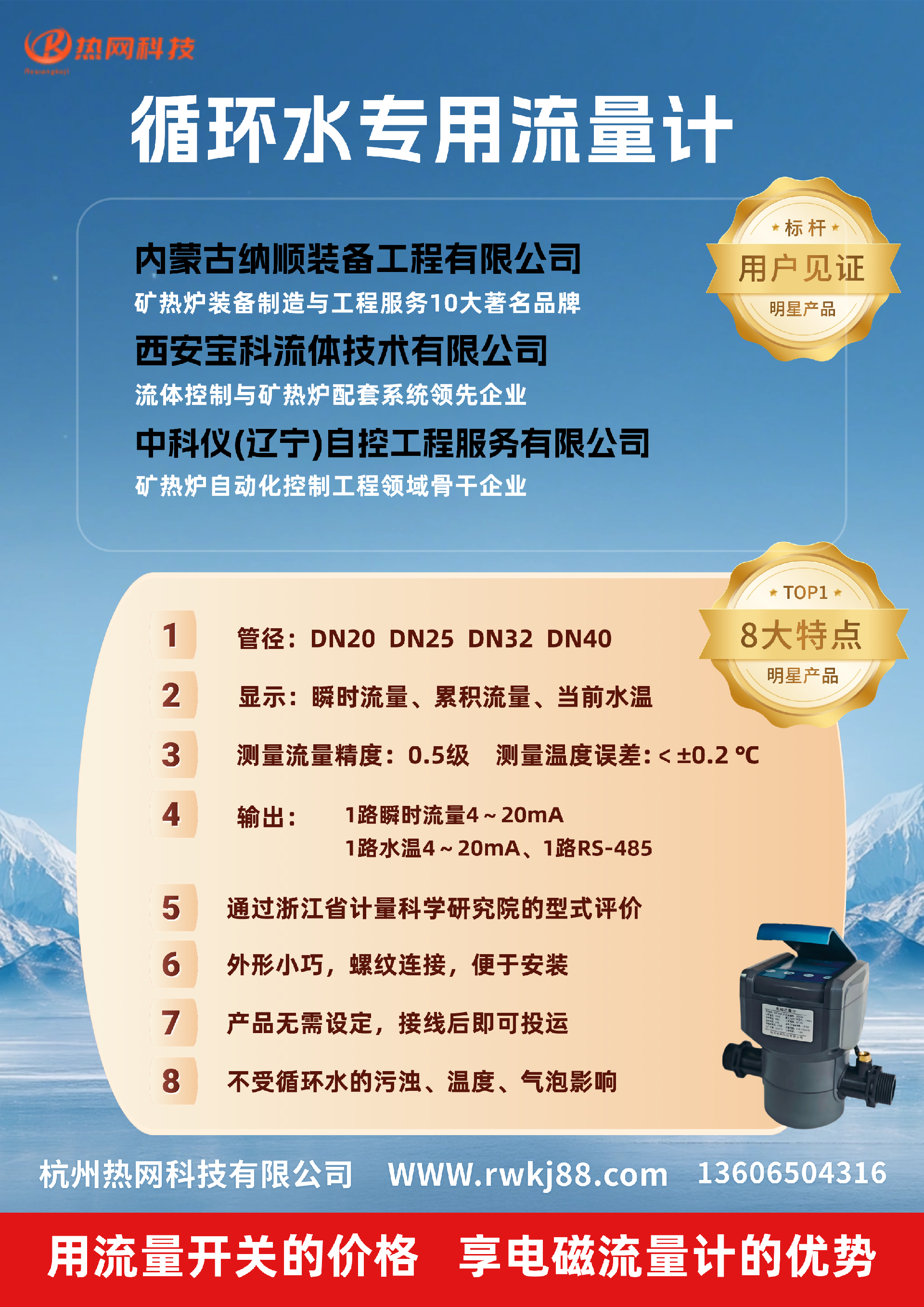 A4 (1).png