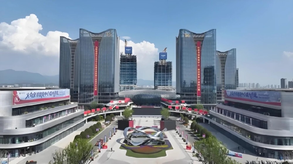 义乌全球数贸中心启幕！热网科技以精准计量护航绿色未来